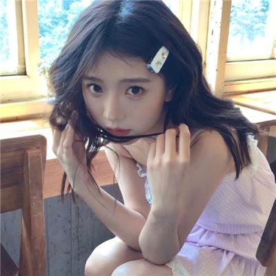 阿特拉斯耸耸肩:第一部